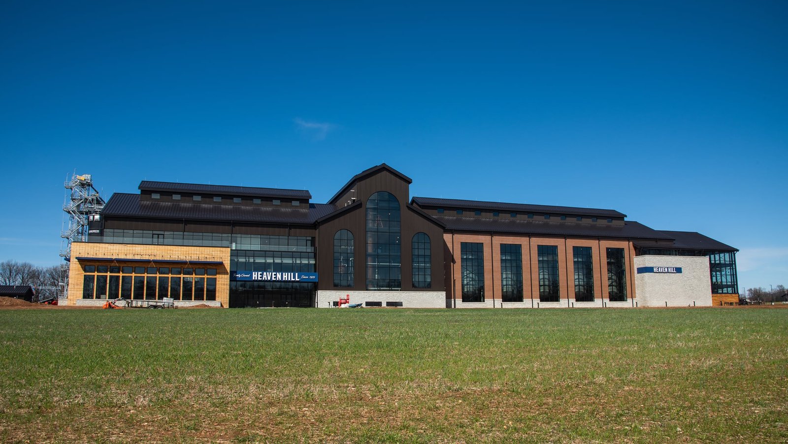 Heaven Hill Distillery brand logo
